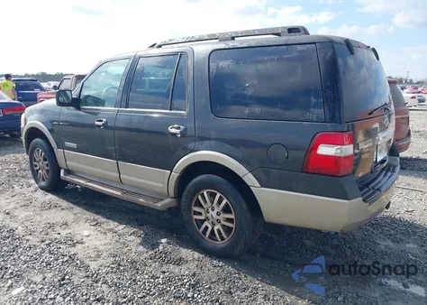 2007 Ford Expedition Eddie Bauer из США, поврежденный, VIN 1FMFU18517LA74455